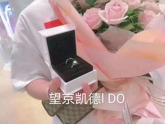 -凯德MALL(望京店)