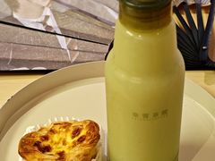 冷萃茉莉青提油柑-奈雪茶院·茶室茶馆(广州粤海天地店)