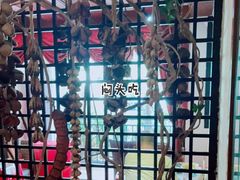 -暹罗湾东南亚餐厅