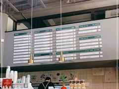-ADO KAFE(大学城店)