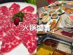 -海底捞火锅(太阳宫凯德mall店)