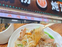 -王记新汕头肠粉炖汤