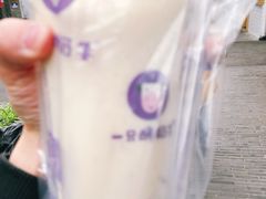 -一只酸奶牛(奎星楼店)