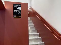-唐沫茶兮(仓山万达金街店)