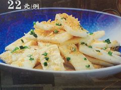 -味窑大寨百姓酒楼(晋祥办公大楼店)