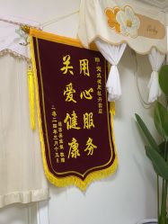 -寇氏减肥