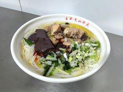 -文山荷鲜居(翠湖店)