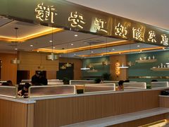 -新安江奶酸菜鱼(总店)