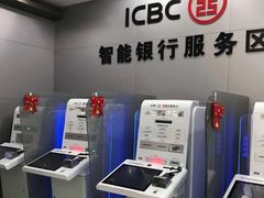 -中国工商银行(上海市临沂路支行)