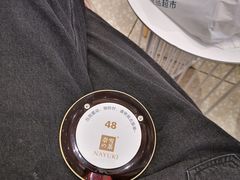 -奈雪的茶(大悦城店)