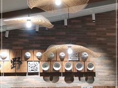 -芳草地度假酒店·野炉中餐厅
