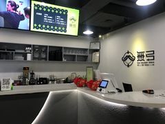 -無弓射箭俱乐部(领展中心城店)