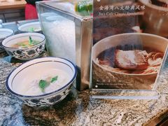 -金海湾自助餐厅(金陵饭店)