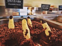 -So Lounge索兰至餐厅(蓝色港湾店)