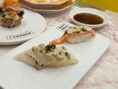 -元气寿司(宝安壹方城店)