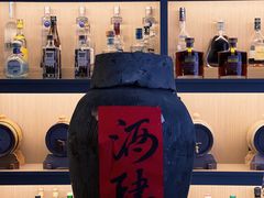 -苏州凯悦酒店·酒肆(华池街店)