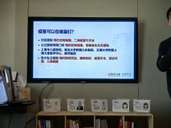 -星摇篮月子中心(紫竹万怡店)