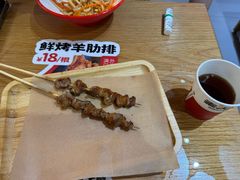 -秦大宽·陕西手工面(仁和新城店)