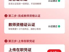 -中骏世界城(泉州店)