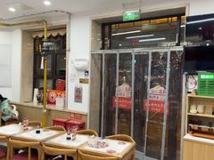 -庆丰包子铺(白塔寺店)