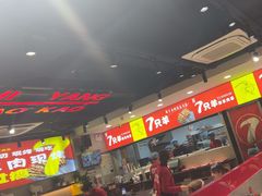 -古彭7只羊·招牌白串·碳锅羊肉旗舰店