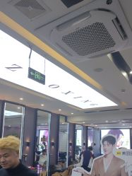 -藤野造型烫染·漂发