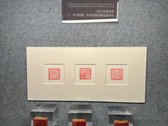 -镇江博物馆