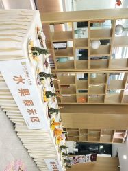 点击看大图 -宝生月子中心·独栋独院式(南山店)