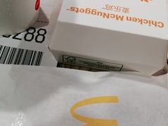 -麦当劳(中唱大厦店)
