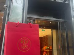 -便宜坊烤鸭店(亦庄京东店)