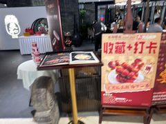 -羲和雅苑•北京烤鸭(国贸商城店)