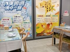 -听涛雅苑百味饺子老家菜馆