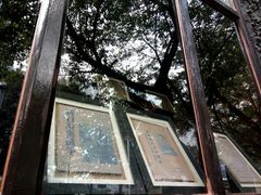 -新华日报营业部旧址