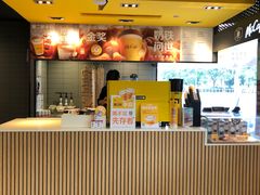 大堂-麦当劳(无锡永乐店)
