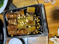 -天程知味园