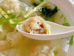 -海平馄饨(逍遥二路店)