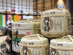 -星汇餐厅