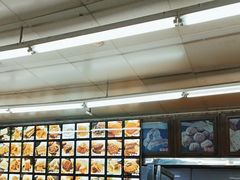 -宫廷糕点铺(双林中横路店)
