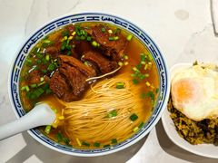-永丰面馆(汉口路店)