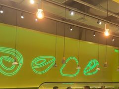 -油梨树AVOCADO TREE(望京店)
