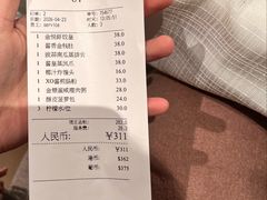 -金悦轩海鲜酒家(拱北店)