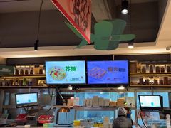 -木屋烧烤(万德庄店)