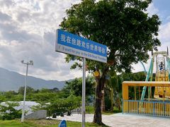 -三亚红色娘子军演艺公园景区