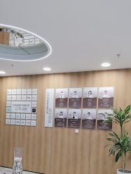 -贞禾医美·连锁