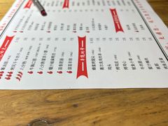 -小核桃品质串店(世茂大道店)