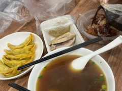 -草桥清真牛肉锅贴扁食店