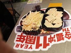 -令狐冲·炭烤活鱼(宝龙店)