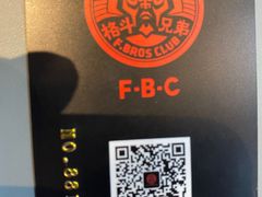 -格斗兄弟搏击健身训练馆(望京店)