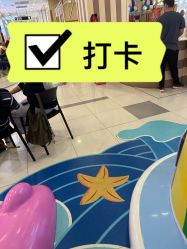 -吉睿电子游艺(凯德MALL太阳宫店)