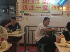 -大龙火锅(老店)